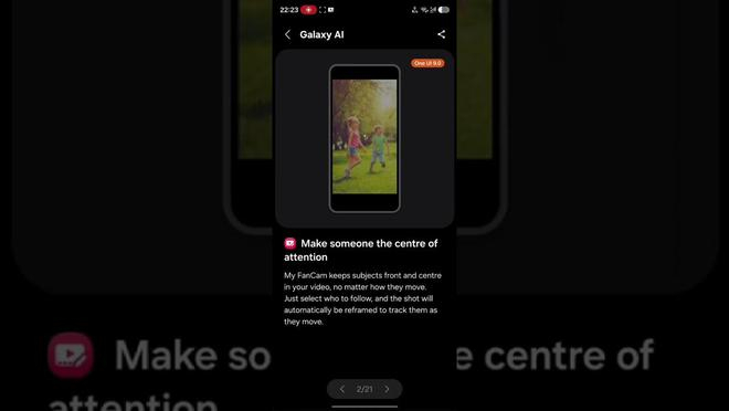 三星One UI 9版My FanCam曝光：AI智能追踪视频拍摄主体