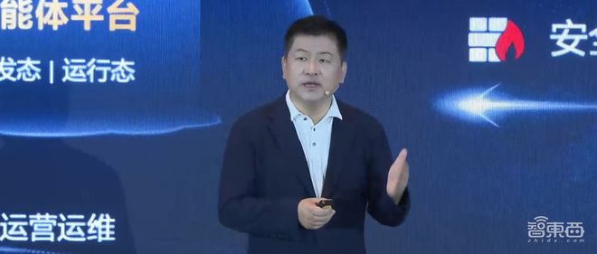 华为云WAIC“亮剑”企业AI，周跃峰拆解智能体规模化落地步骤