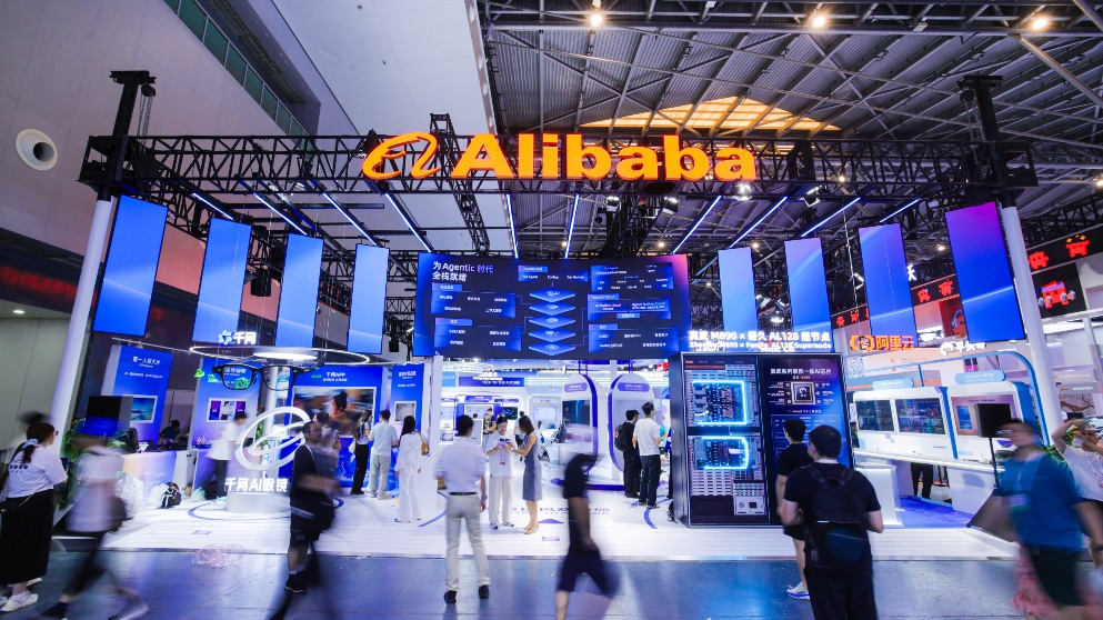 “AI余杭”组团亮相世界人工智能大会