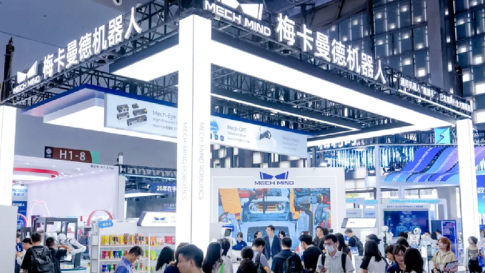梅卡曼德于WAIC 2026展示物理AI迈向规模化应用的新路径：一脑多形+8大智能应用