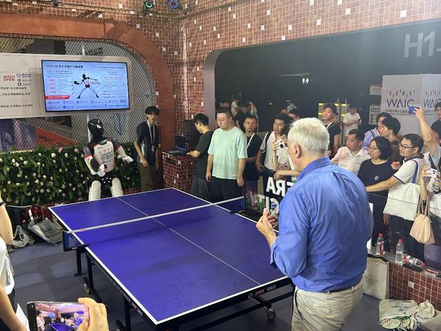 来源:中国青年报客户端