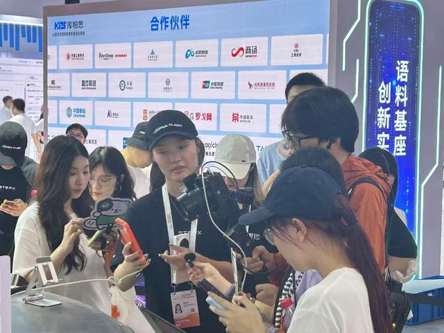 来源:中国青年报客户端