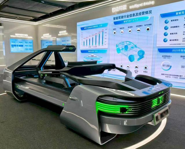 AI大模型“上车” 广东车企竞速智能化