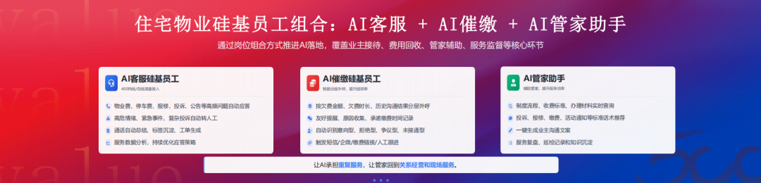 [可点击查看大图]