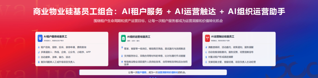 [可点击查看大图]