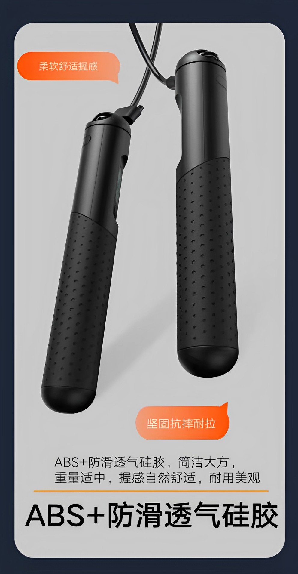 产品参数-