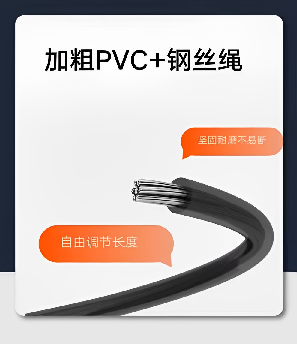 产品参数-